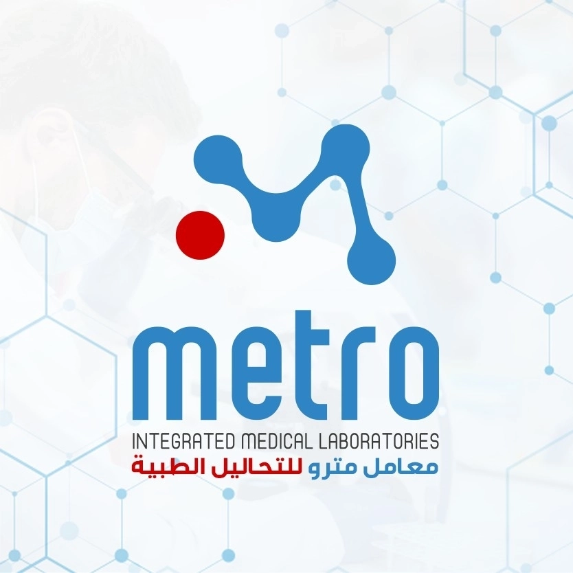 Metro Lab Medical Analysis Laboratories
