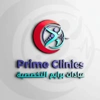 Prime Specialized Clinics