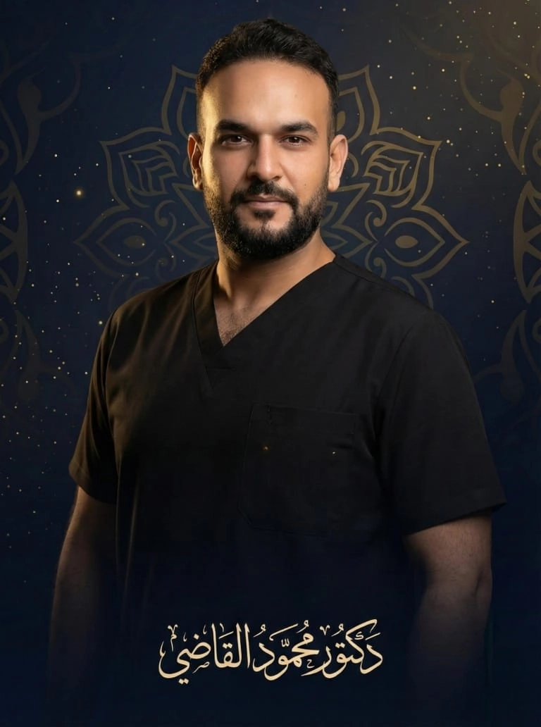 عيادة عناية لطب وتجميل الأسنان دكتور محمود القاضى