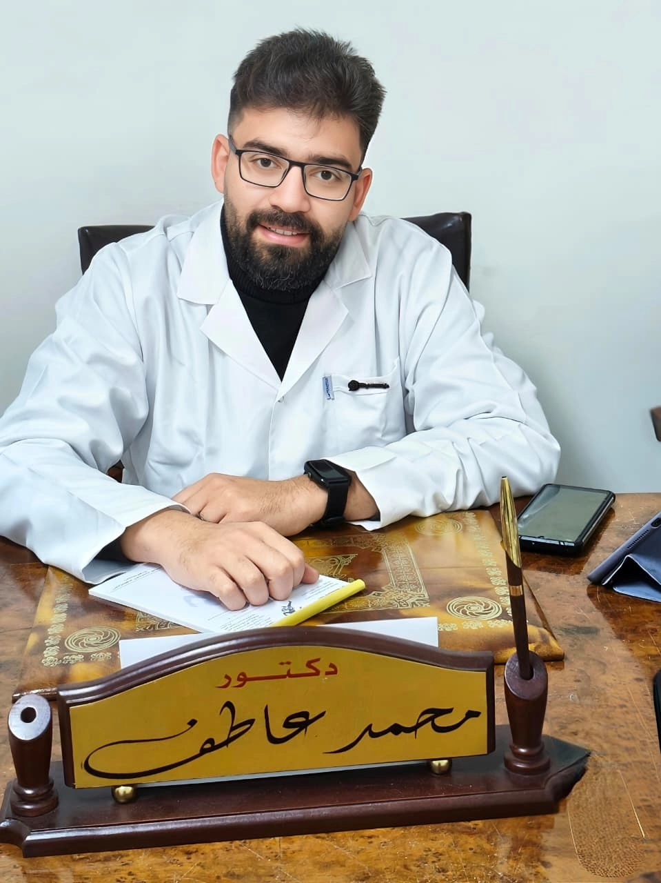 Dr. Mohamed Atef, Orthopedic Surgeon