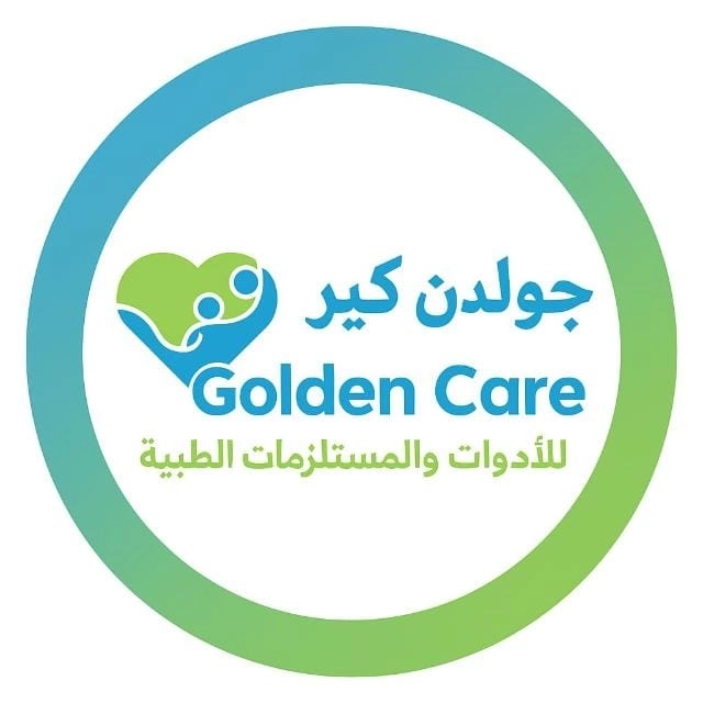 جولدن كير للأدوات والمستلزمات الطبية