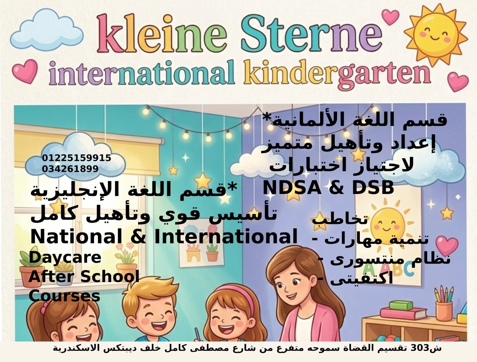 Kleine Sterne international kindergarten