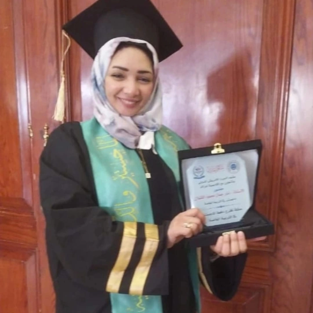 Al Fayrouz Center for Speech  Rehabilitation Dr. Manar Gamal
