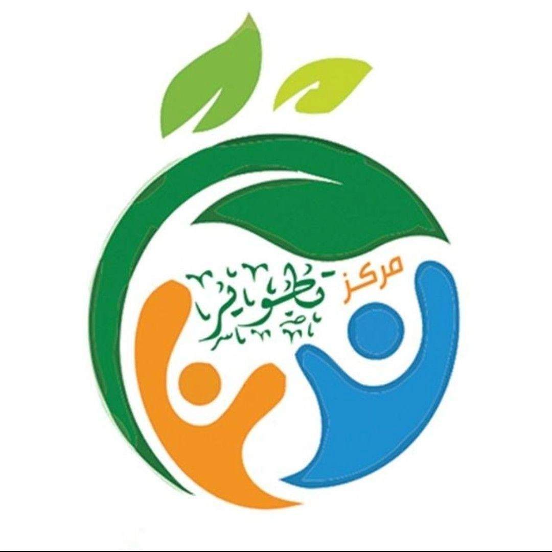 مركز تطوير للتخاطب والتأهيل دكتورة بسمة أحمد فتحي