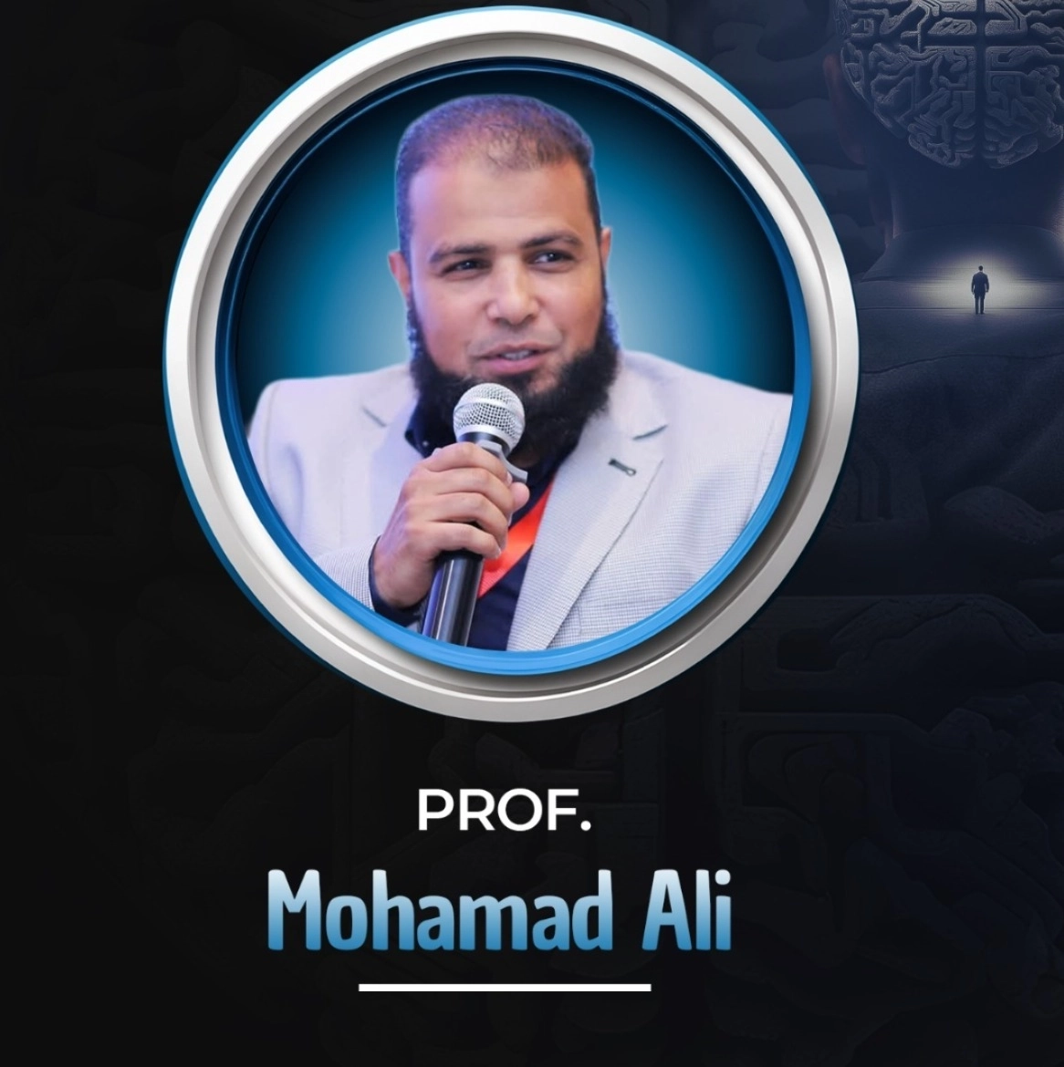Dr Mohammed Ali AlOmairi Consultant Neurologist and Psychiatrist