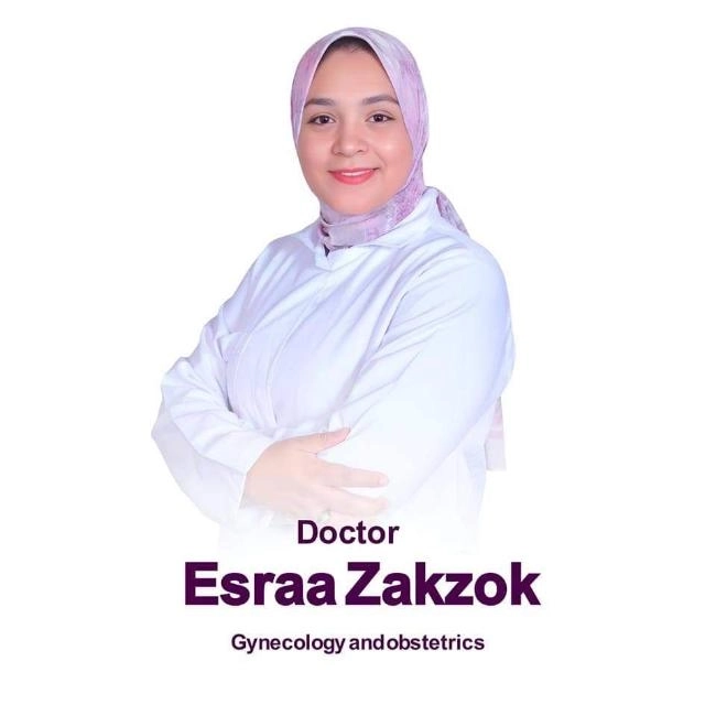 دكتورة اسراء زقزوق اخصائى النساء والتوليد