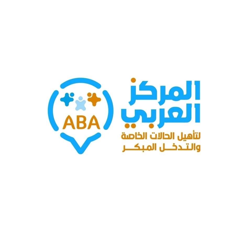 Arab Center for Special Cases Rehabilitation – Dr. Aziz El Araby