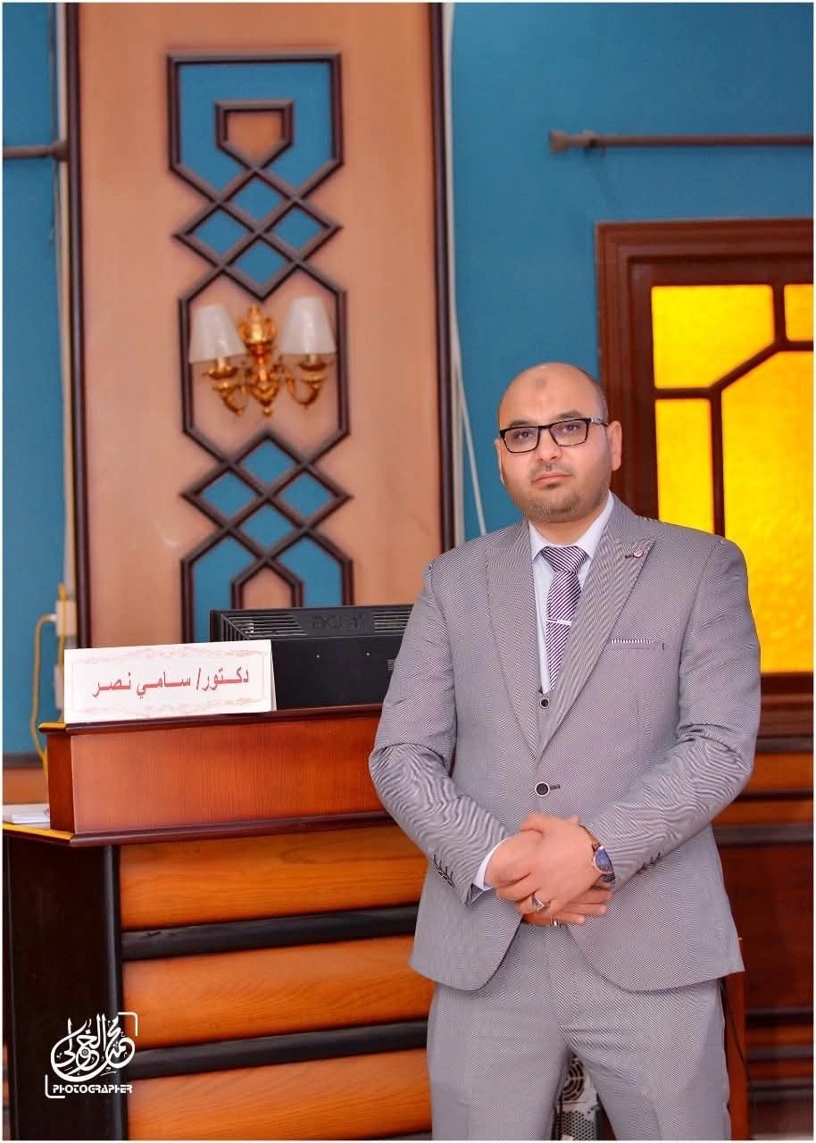Dr. Sami Nasr Consultant of Pediatric General Plastic Surgery