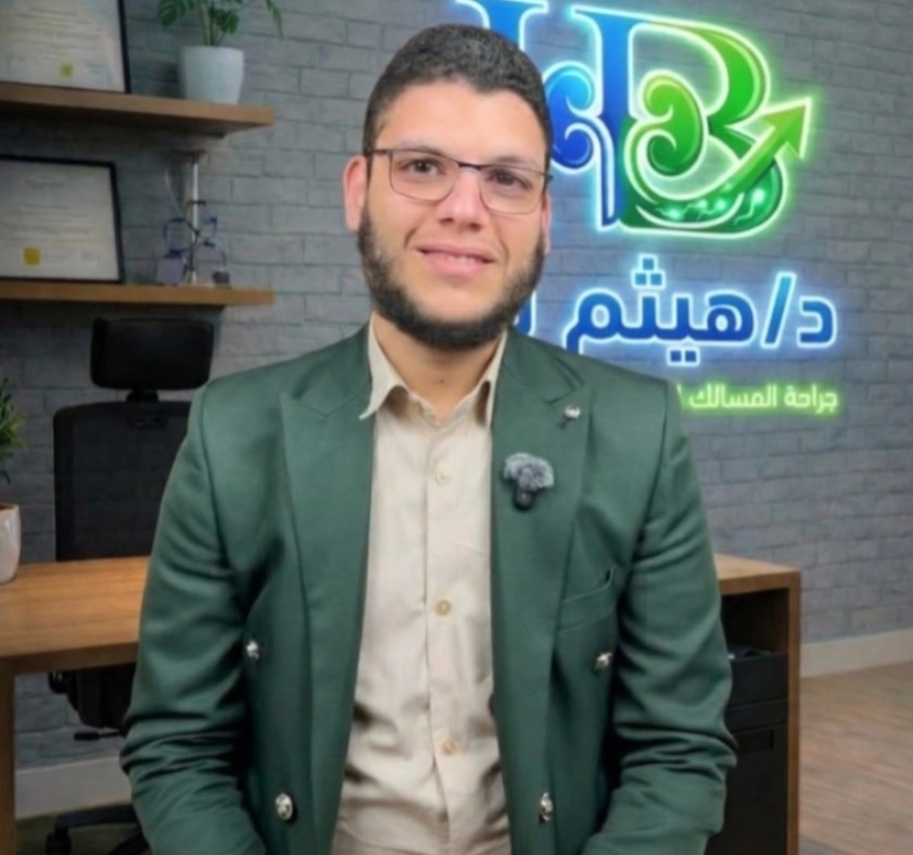 الدكتور هيثم بدر النجار أخصائي المسالك البولية و الذكورة