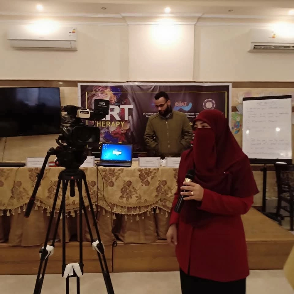 مركز ترابط للإرشاد الأسري والتربوي دكتورة الهام الامير