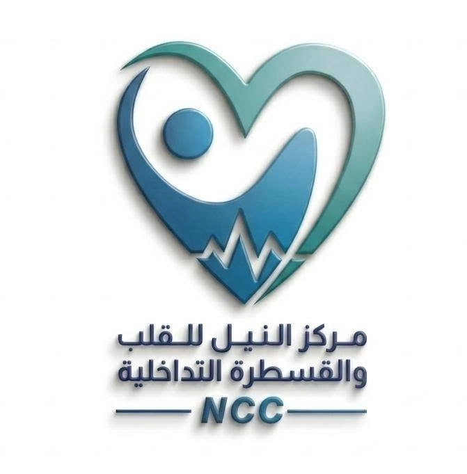 Nile Center for Heart and Intensive Care