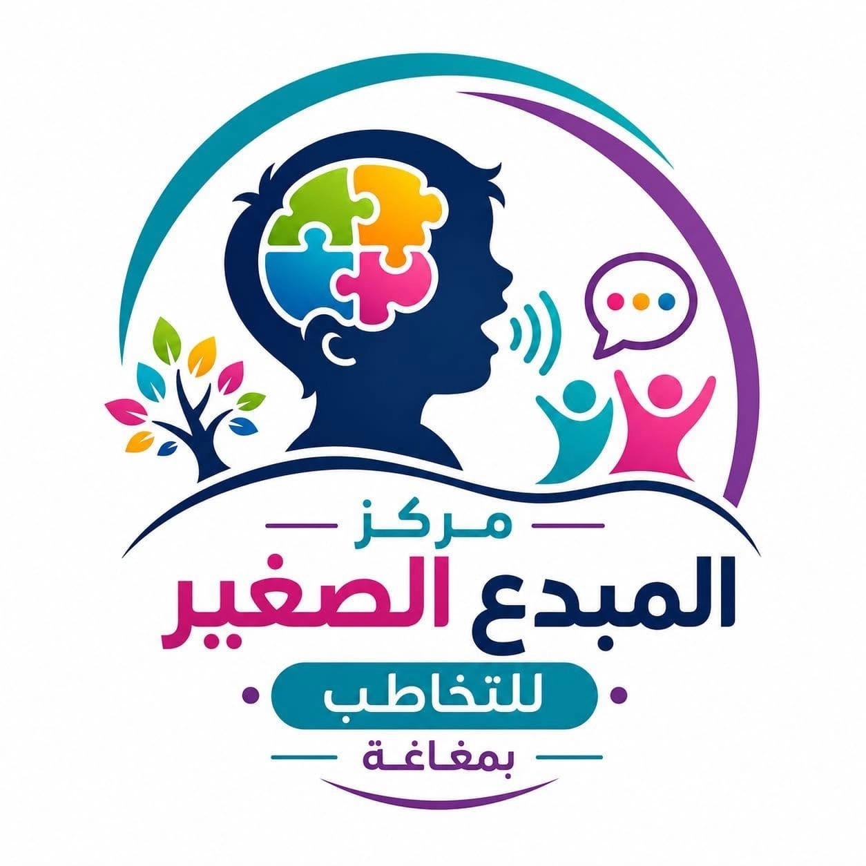 مركز المبدع الصغير للتخاطب والتأهيل الأخصائية إنجي عماد