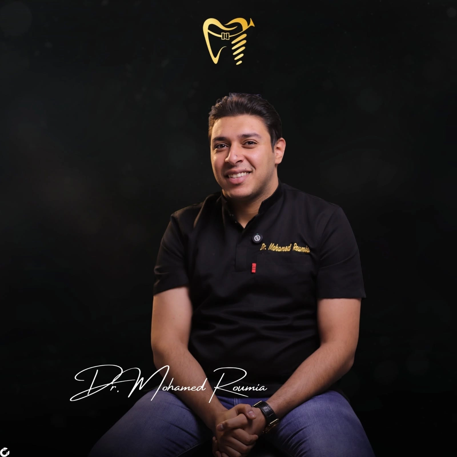 دكتور محمد رومية أخصائي تجميل وزراعة الأسنان