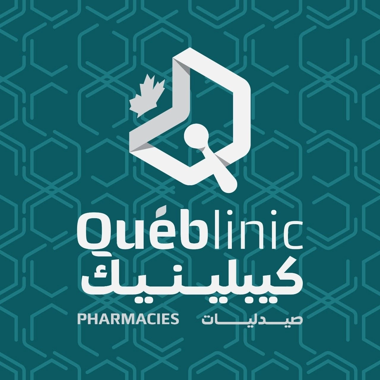 صيدليات كيبلينيك