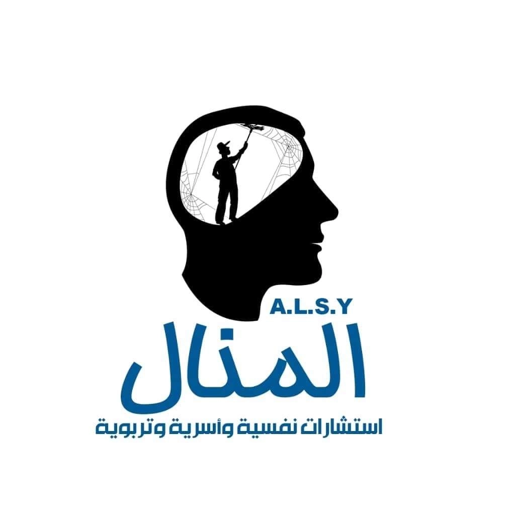 Dr. Manal Yousry | Family and Marital Counseling Consultant
