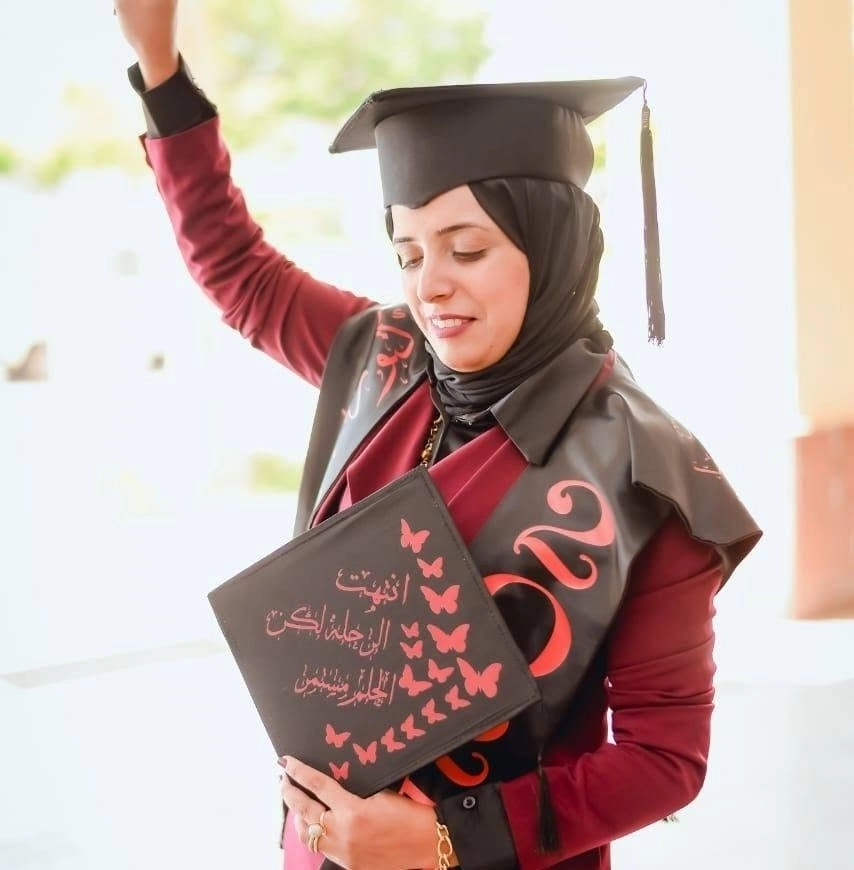مركز سكون للتأهيل والعلاج النفسي دكتورة تؤه نبيل