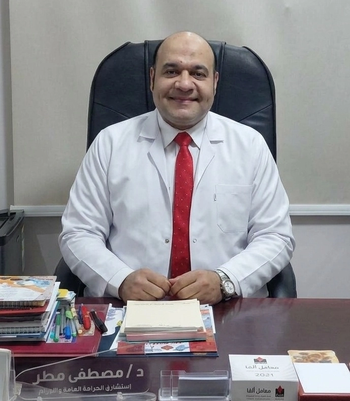 Dr. Mustafa Matar, Professor of General Surgery and Endoscopy
