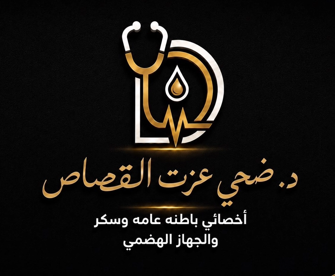 Dr. Doha Ezzat El-Qassas specialist in General .