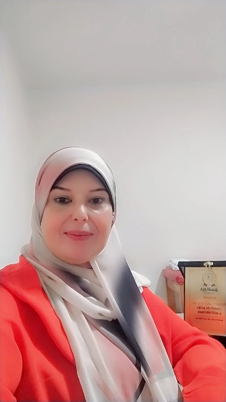 Madihah Ahmed – Mental Health Family