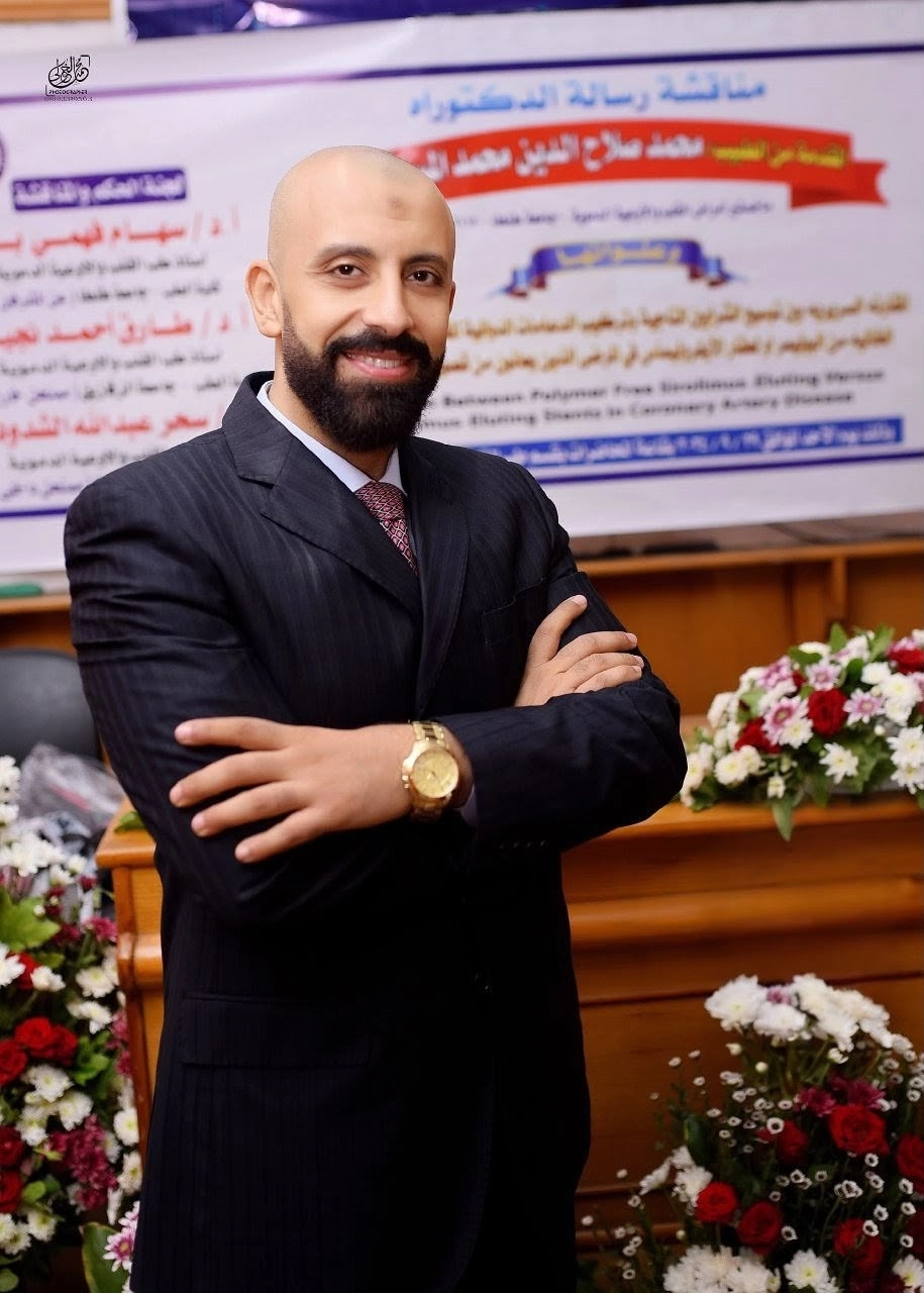 دكتور محمد المسيري استشاري أمراض القلب والقسطرة التداخلية