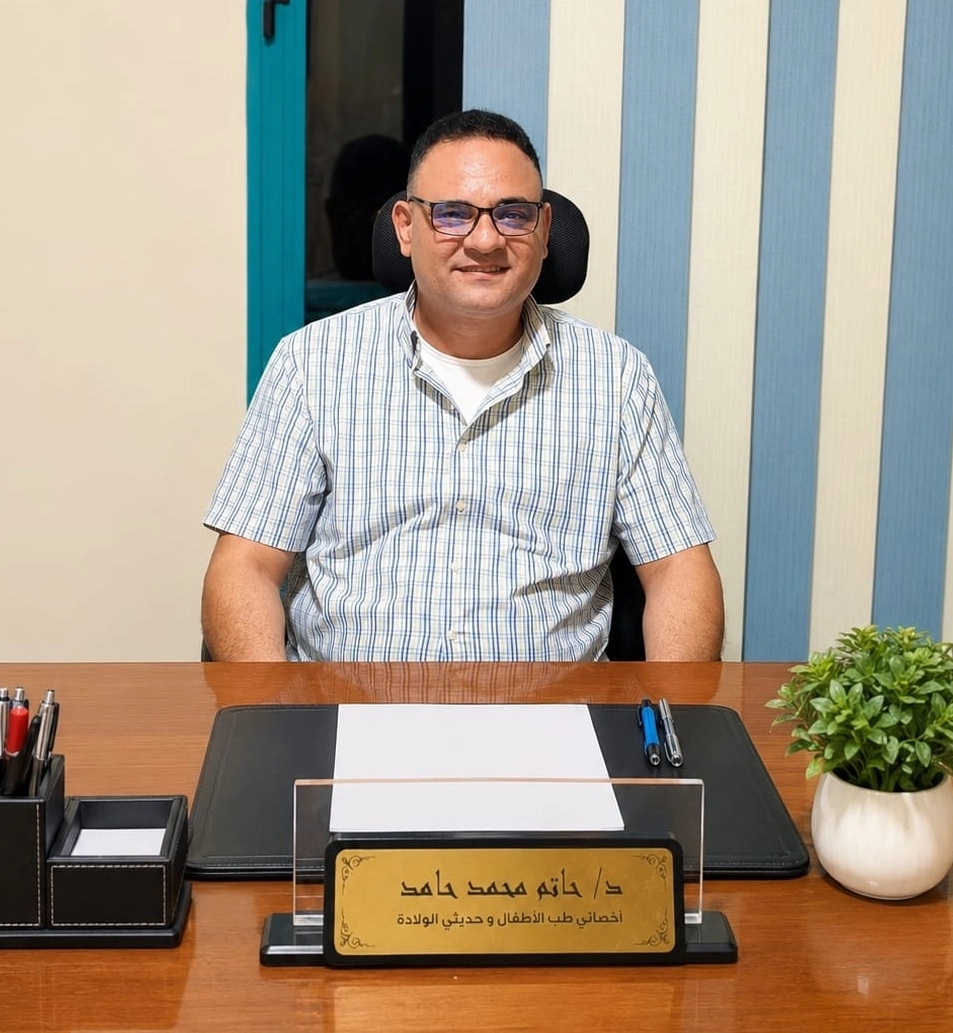 Dr. Hatem Mohamed Hamed, Consultant in Pediatrics