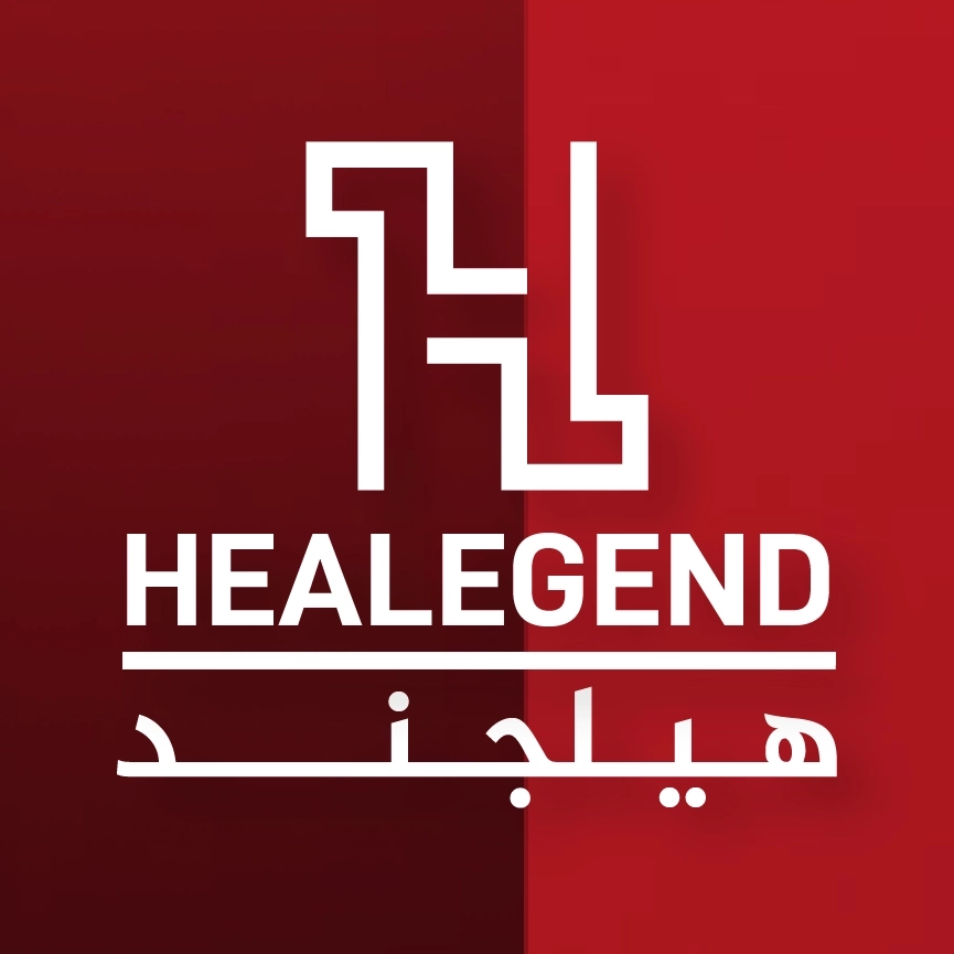 هيلجند مركز طبى متخصص فى علاج الجروح المزمنة