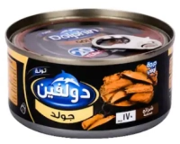 أفضل نوع تونة معلبة صحية؟