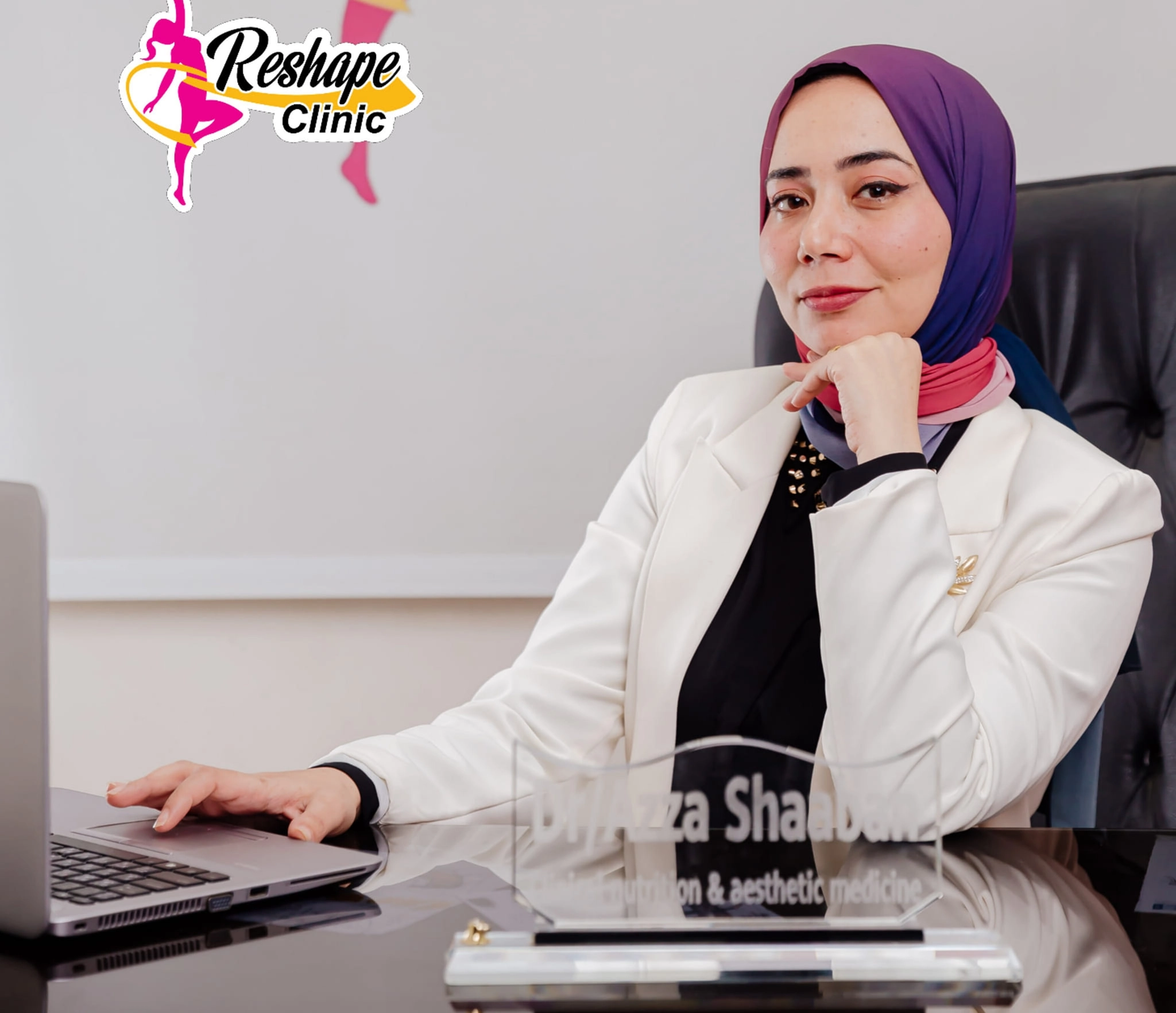 Dr. Azza Shaaban Gouda of Therapeutic Nutrition