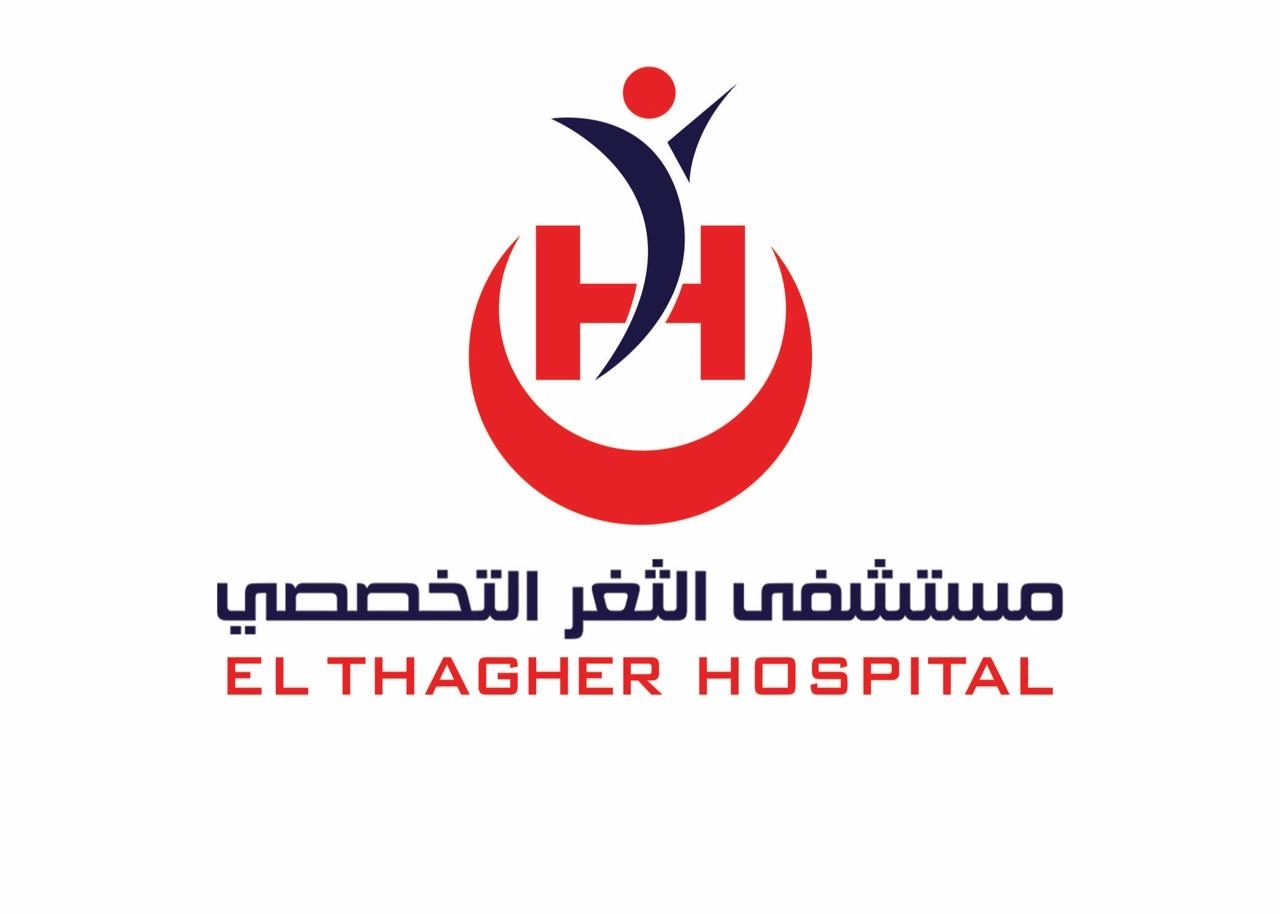 مستشفى الثغر التخصصى