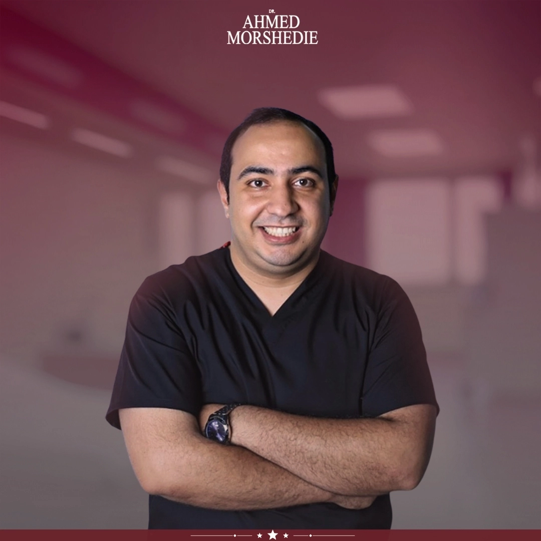 Dr. Ahmed Morshedy El-Rayes, Consultant
