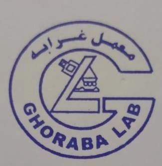 معمل غرابة للتحاليل الطبية و الباثولوجية