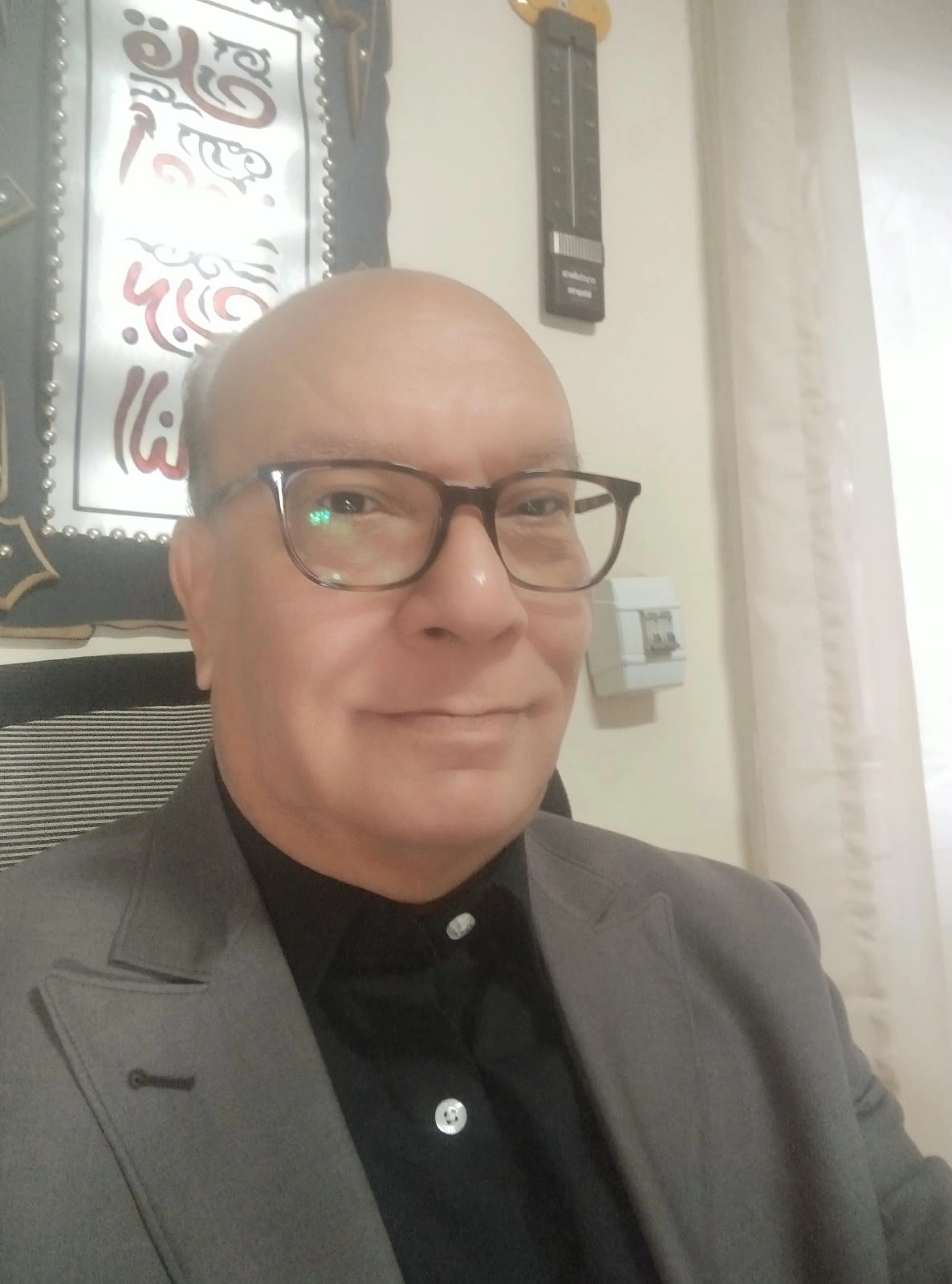 Dr. Ali Hafez Hawa Ali of Internal Medicine