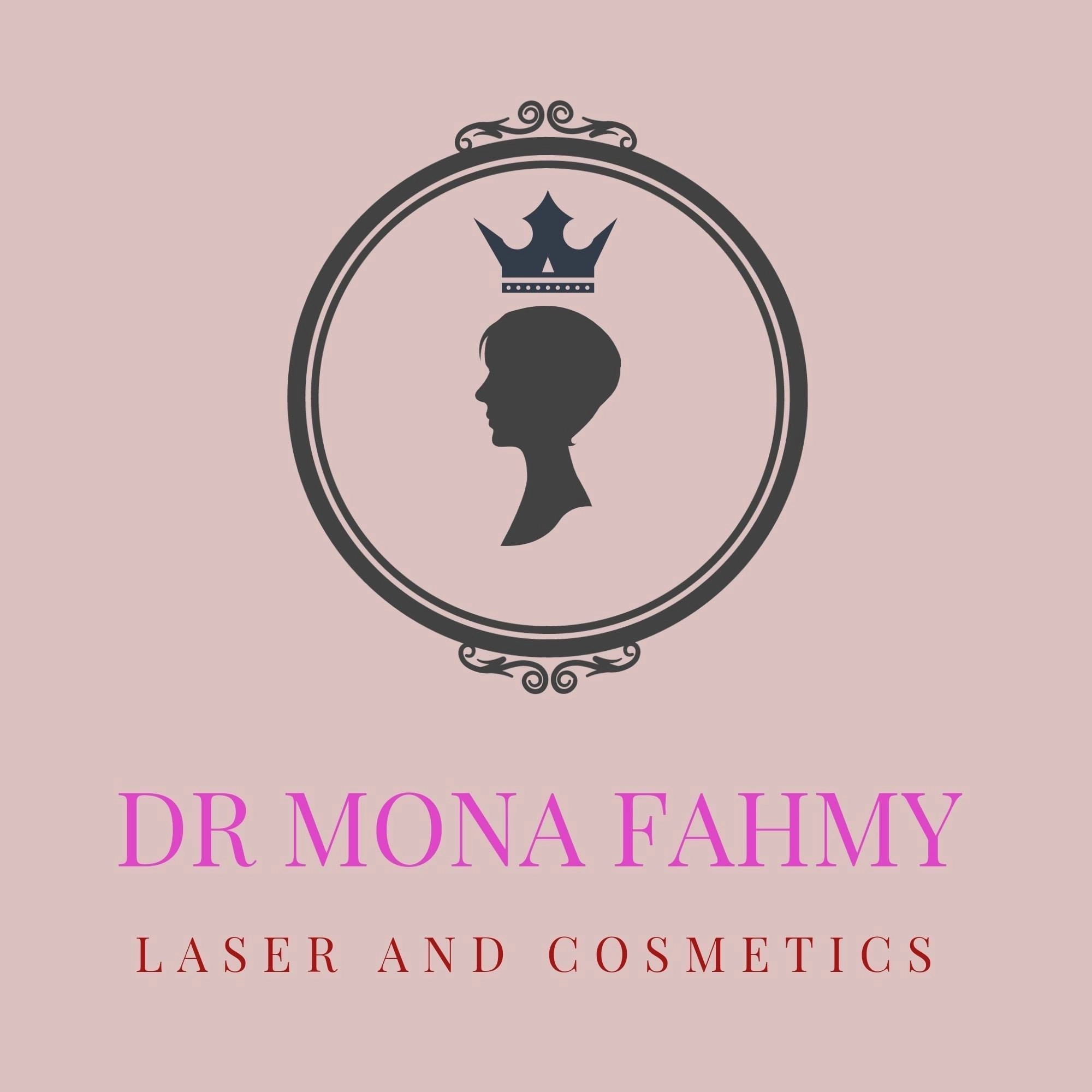 دكتورة منى فهمى استشاري الجلدية و التجميل