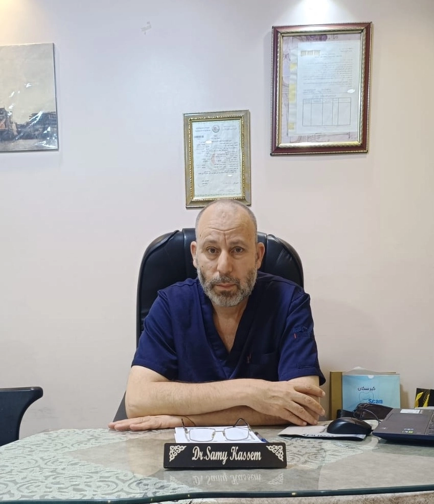 Qasim Dent Dr. Sami Ramadan Qasim Dentistry