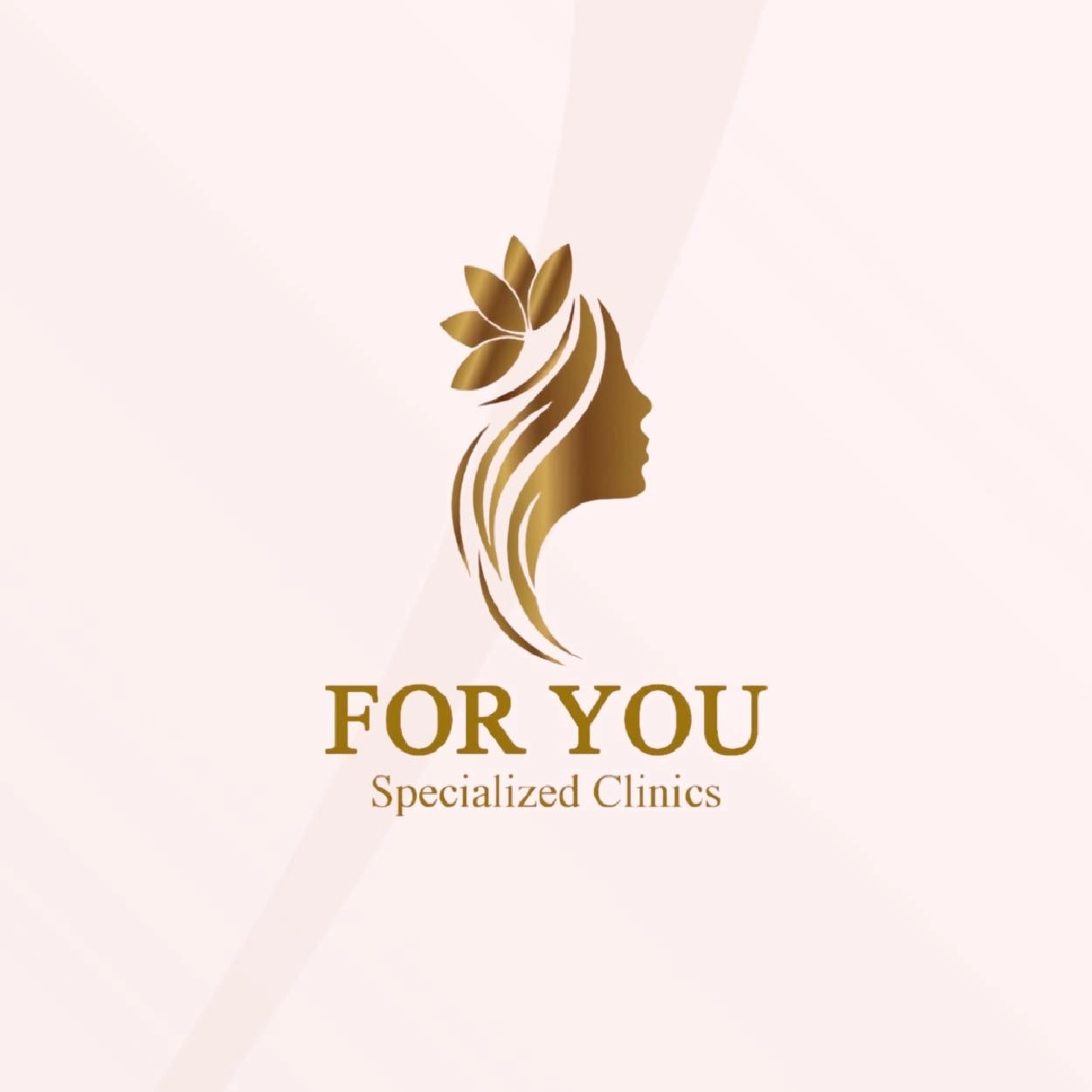 عيادات فور يو for you clinics