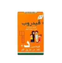 Vidrop is a nutritional supplement that is beneficial for bones for adults, children and infants.