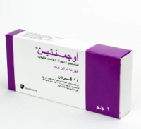 The reasons for using the antibiotic Augmentin and what are its side effects