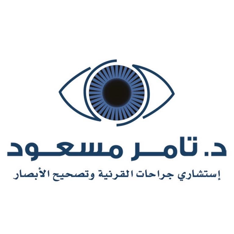 دكتور تامر حمدى مسعود دكتوراه طب وجراحة العين