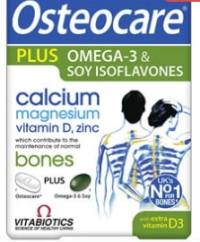 osteocare افضل مكمل غدائي لصحة العظام والاسنان