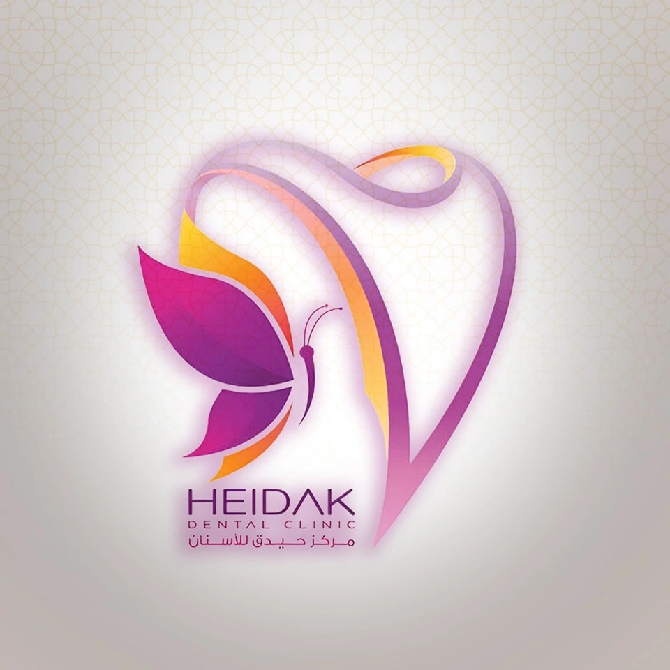 مركز حيدق للاسنان Haydaq Dental Center