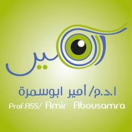 أستاذ دكتور امير ابو سمرة استاذ العيون والقرنية
