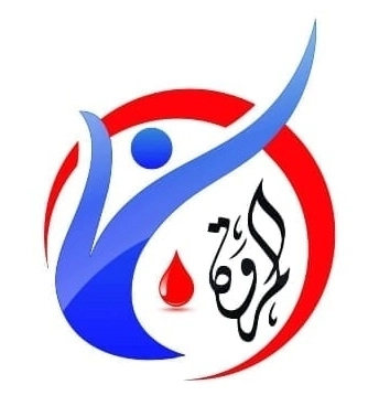 معمل المروة للتحاليل الطبية