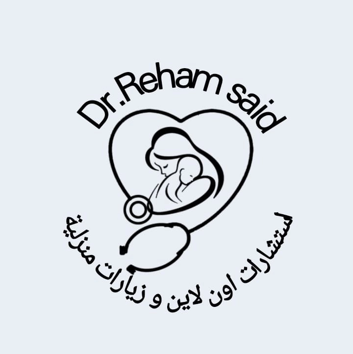 دكتورة ريهام سعيد استشاري دولى رضاعة طبيعية