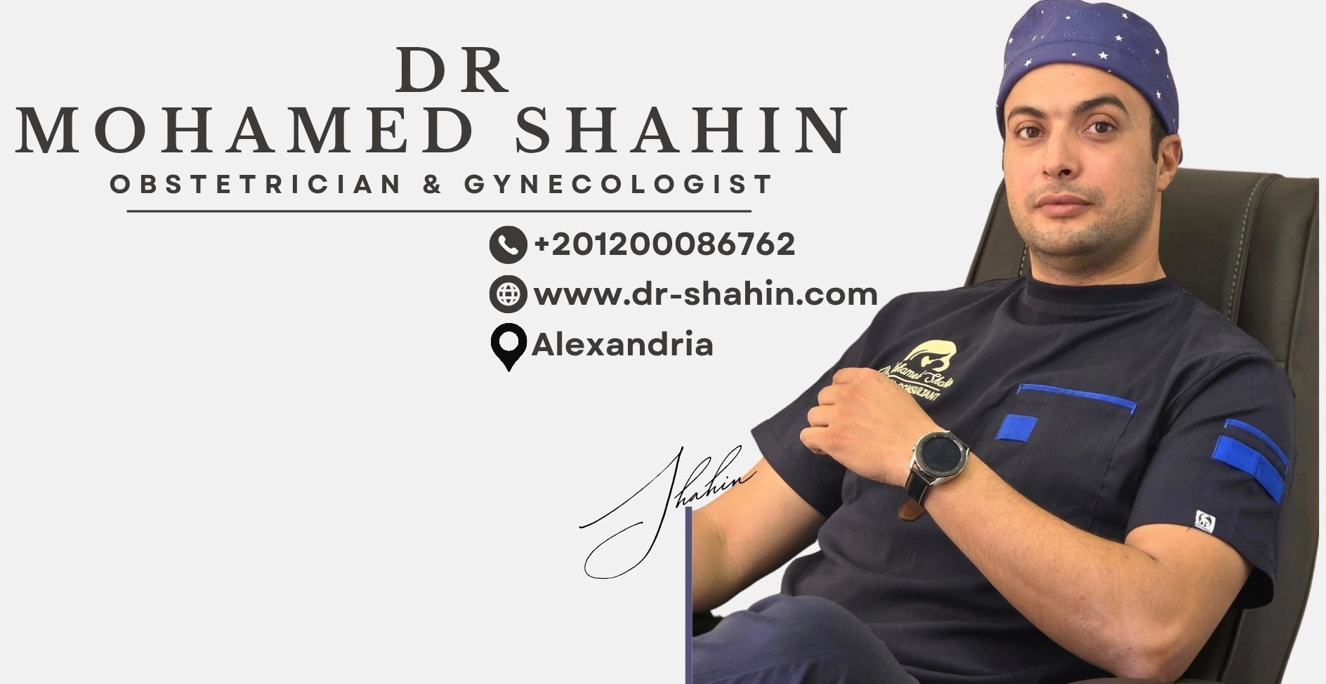 Dr. Mohamed Shaheen, Consultant of Obstetrics