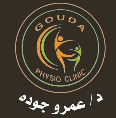 Quality Center for Physical Therapy and Body