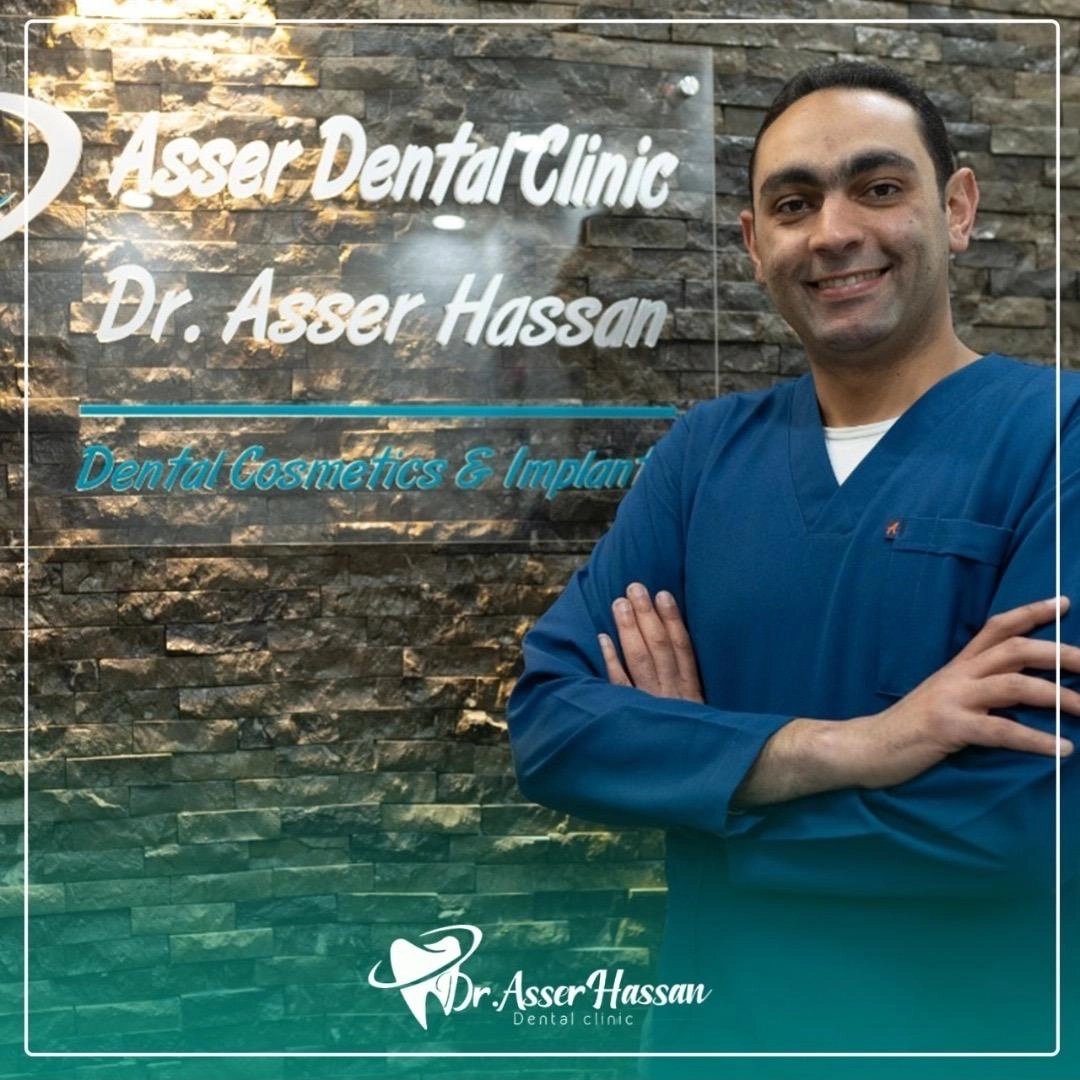 Dr. Asr Hassan Abdel Hamid, Consultant in Dental Medicine