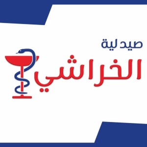 صيدليات دكتور احمد الخراشى
