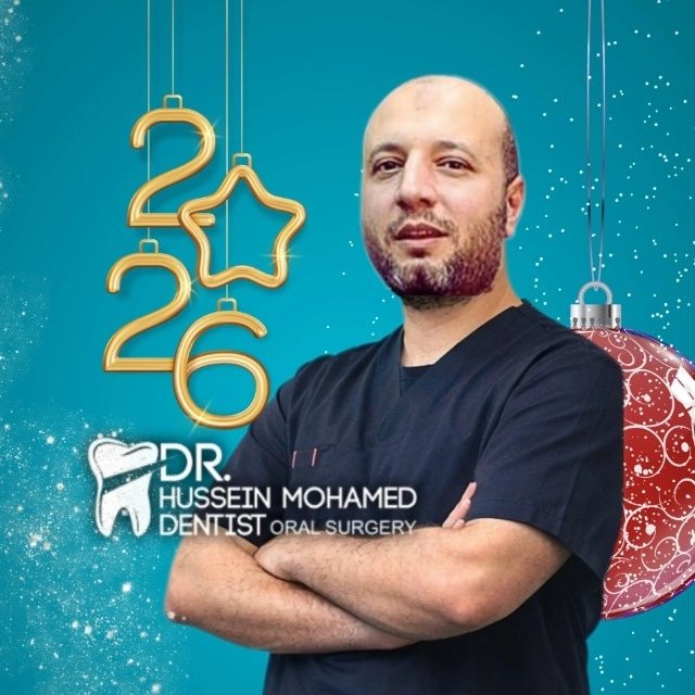 دكتور حسين محمد حسين لطب وجراحة الفم والأسنان