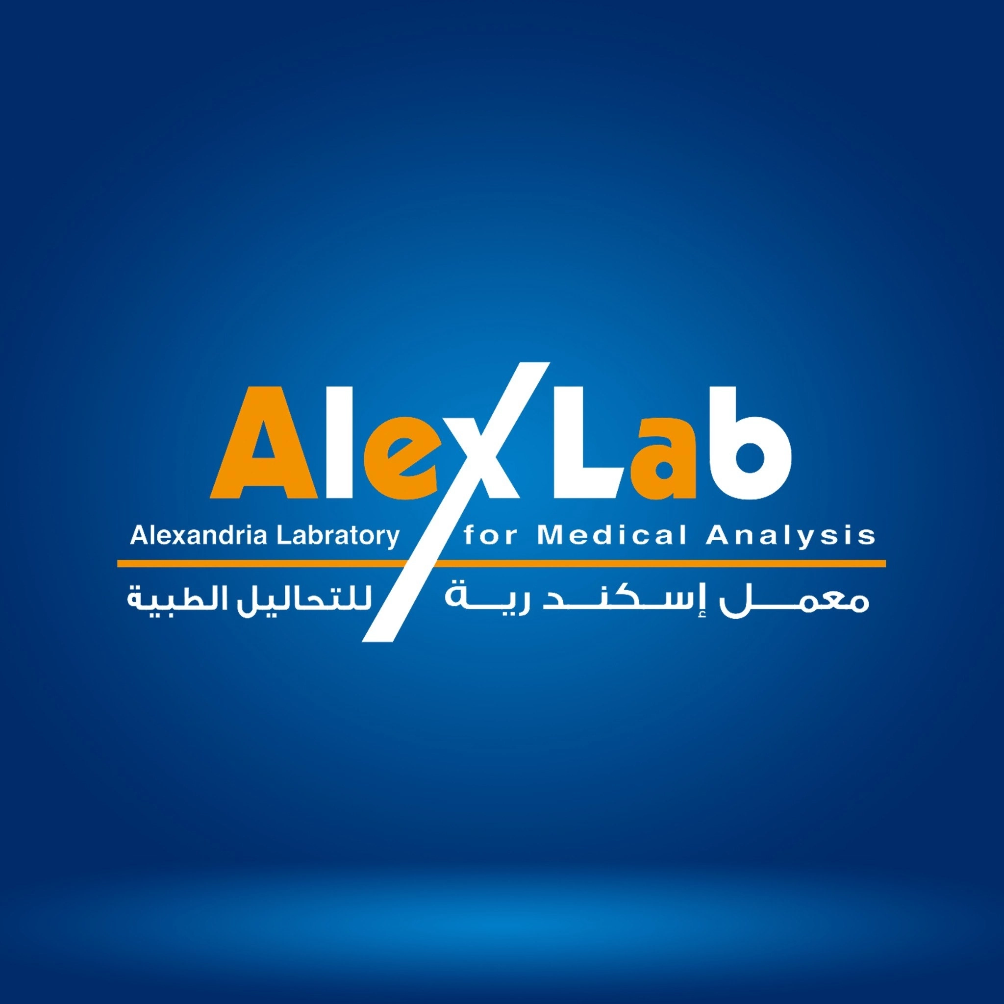 معمل اسكندرية أ.د صفية موسي Alex Lab