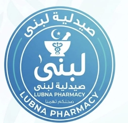 Lubna Pharmacy